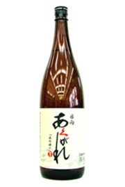 日向あくがれ1.8L