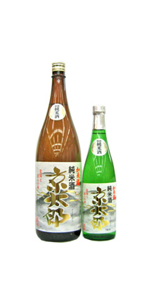 【加茂福酒造】 純米酒　京太郎 1800ml と 720ml
